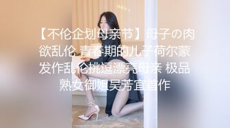 FSDSS-897 帶巨乳老婆按摩老婆被按摩師偷插爽上癮還...(AI破壞版)