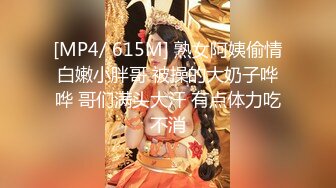 贫乳美眉 有点害羞 被大包皮鸡吧无套输出 无毛鲍鱼洞口大开