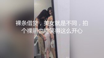 【本站独家赞助麻豆传媒】私人麻将馆的打工小妹