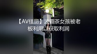 纹身哥周末约炮极品JK裙学妹各种姿势操一遍完美露脸