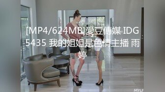 小美眉 我想尿尿 你还是射下面吧 我害怕 求求你 这奶子小穴真粉嫩 忍不住想舔一口