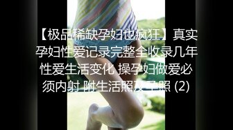 潜入某校园女厕抄底大屁屁眼镜妹子多毛逼