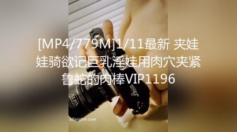 [MP4/520MB]宾馆偸拍小情侣开房激情造爱，肉棒进入后妹子立马融化了娇喘嗲叫，连续搞了2炮