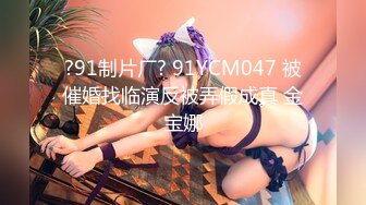 【硬核❤️淫啪大神】Make性专家✨ 极品美乳白嫩幼师 淫乱3P高燃爆肏一天一夜 精测肉便器 尽情玩弄输出