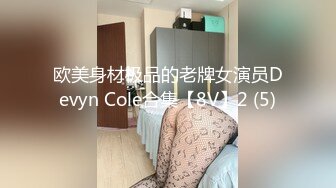 黑丝美腿正妹遭抠穴Carib 031519-877