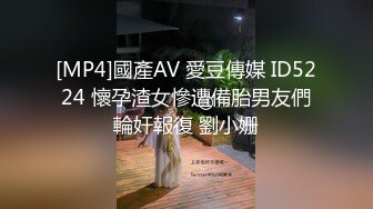 国产AV 精东影业 JD027 神雕侠侣