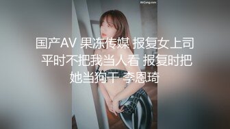 [MP4/ 686M]&nbsp;&nbsp;好美好纯好养眼~鲛儿~：啊啊哥哥想要，道具自慰！高潮狂喷水~过瘾，这叫春声酥死人！