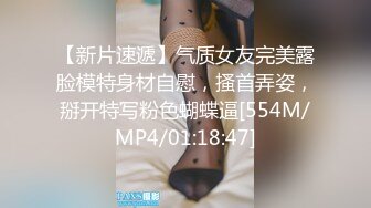 10-9浪利战神第二场约啪苗条小妹，穿上高跟更有欲望