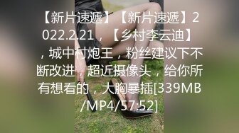 3p嗨