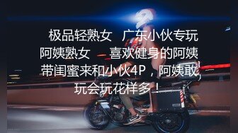 真实研究生教师女友人后反差。叫声可射第二部