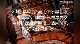 青年大学生举办狂欢派对各种小游戏玩耍