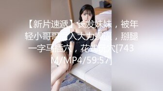 ex绿茶女友blowjob