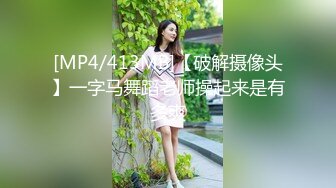 高颜值美乳妹子跳蛋自慰，露大奶跳蛋塞逼拉扯震动，毛毛浓密粉穴非常诱人!