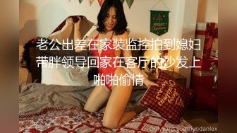 MDX-0152_丈夫的綠帽願望_老公面前與其他男人做愛官网-夏晴子