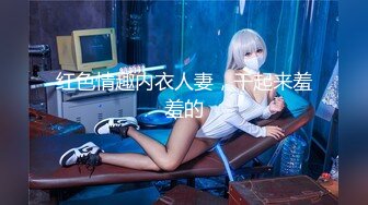 原创发骚的嫂子