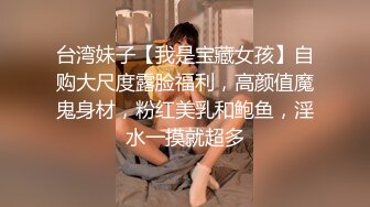 黑丝高跟伪娘3P 绑着手脚被连续无套内射 边操边撸振动棒刺激鸡鸡 抽搐 射了自己一肚子