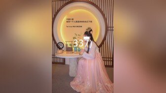 [MP4]麻豆传媒 MD150-2 疫情下的背德假期 师生篇 季研希