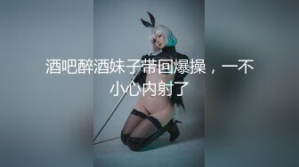 【AI换脸视频】赵丽颖  女王足交调教