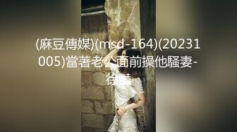 【新片速遞】&nbsp;&nbsp;高颜值美眉吃鸡 美女闭着眼睛 吃着鸡吧 真会口 好享受 这吊福不浅[116MB/MP4/02:00]