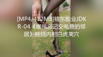 [MP4/ 886M] 超人气91高颜值御姐美少女 多乙 极致慢玩性感黑衣制服尤物 超享受肉棒在嫩穴里滑动