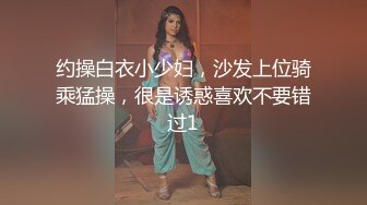 推特21万粉极品美少女潮吹萝莉公主【兔崽爱喷水】私拍完结，可盐可甜各种制服人前户外露出道具紫薇喷喷喷 (5)