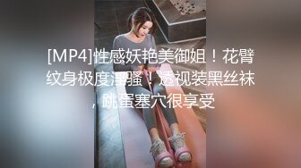 Onlyfans@Shaixbibi莎伊克中韩混血网红女神后入无毛粉逼丰臀啪啪深喉