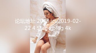 【新片速遞】 《台湾情侣泄密》刚刚离婚的诱人小嫂子❤️拨开粉嫩的小鲍鱼[312M/MP4/11:35]