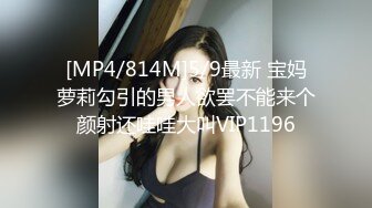 国产麻豆AV 蜜桃影像传媒 PM015 欲望健身房下 氖氖