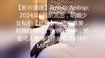 起点传媒 性视界传媒 XSJ118 火力输出身材