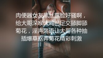 性感情趣内衣超美时尚人妖和温柔闺蜜阴毛修的很有特点相互爱抚深喉肉棒操菊浓液口爆