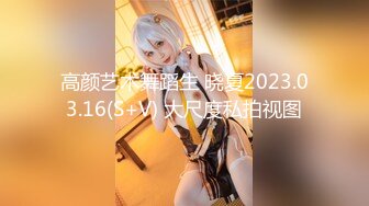 [高清中文字幕]PPPD-813 奏音花音首次開髮乳腺敏感帶達到極致高潮