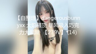 ✿极品萝莉女奴【水手服彼女飼育】玉宝 8月VIP福利(2)