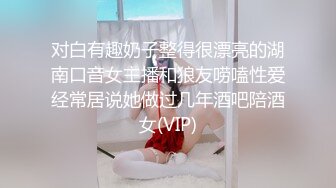 [MP4/ 447M] 熟女妈妈 我坐在上面干一炮好不好 啊啊 舒服爽宝贝 妈妈看到儿子的大鸡吧笑的多开心