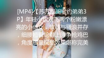 极品！八字巨乳肥臀美鲍乳环人妻女M【图图】各种道具调教啪啪，又骚又反差天生炮架子 (5)