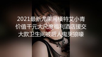 2024年快手福利 广东37岁人妻【大屯姑娘】姐姐爱健身，这个大白屁股绝了，啪啪粉穴水多！