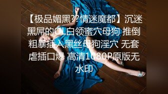 [2DF2]戏精男技师套路粉嫩少妇加300块做肉棒无套按摩吹嘘自己每天吃中草药屌大有药效 [MP4/120MB][BT种子]