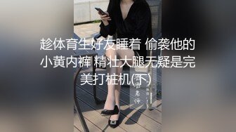 大神潜入购物商场女厕偷拍漂亮小姐姐自带芬芳的花蕊 最后被发现抢手机