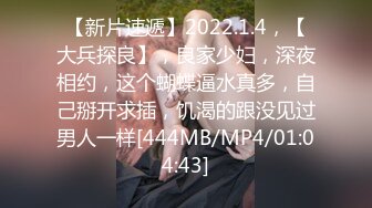 无水印[MP4/340M]12/14 健身小骚货勾搭老外激情操逼站立一字马大屌插穴受不了VIP1196