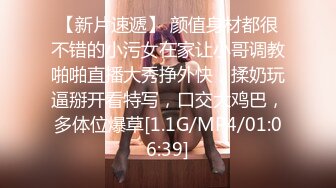 清纯窈窕身材美少女 ▌Cola酱▌双马尾肉棒顶到G点 插的好深 内射浇筑精液