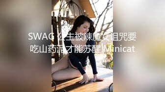 23岁大学美女开肛