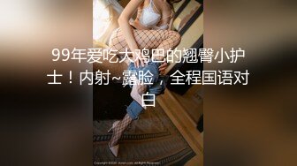 甜美乖巧邻家妹妹！聊的开心给大家看逼！特写小骚逼，毛毛比较砸乱，拨弄掰开家里没道具