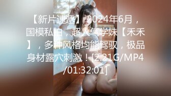 【新片速遞】&nbsp;&nbsp;✿女同御姐✿ 超顶稀缺百合母狗捆绑调教▌骚御▌老师的专属母狗 皮鞭舔足滴蜡 凌辱潮吹灌肠喷汁[218MB/MP4/13:07]