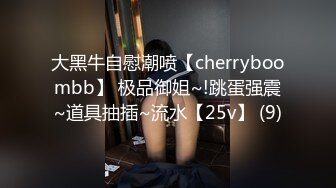 小姨子酒后被带到宾馆用手机拍摄私处，后面直接把她干了