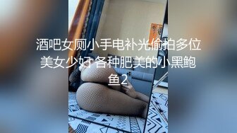 【OnlyFans】【逃亡】国产女21岁小母狗优咪强制高潮，拍摄手法唯美系列，调教较轻，视频非常好，女的也够漂亮 67