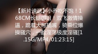 江苏苏州少妇疯狂抽插/ 省内女可私信