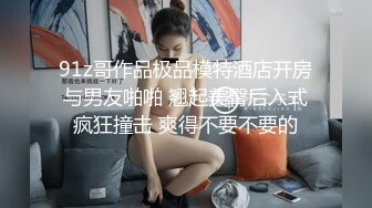 广深熟女