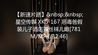 果贷美女特别版很会自拍的高颜值妹子彭媛媛胸前还纹身 很是骚气的自摸起反应了洞口都变大