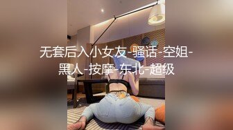 丰满的女人淫水就是多