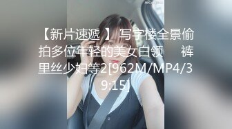 270_(sex)20231004_咕噜咕噜喝