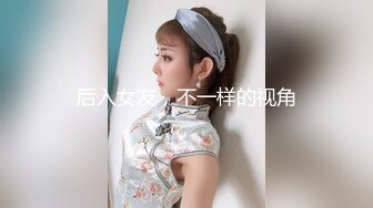 [MP4]复活淫女 大尺度突破 用互动的SEX身体来犒赏粉丝 极品美乳